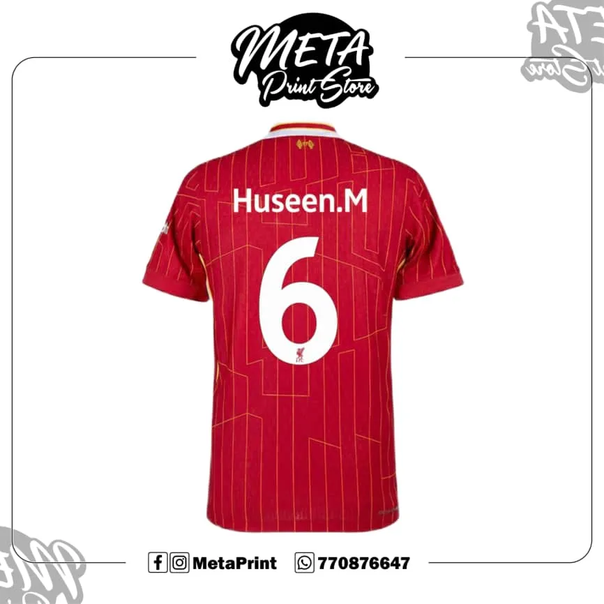 طباعة الأسماء والأرقام على قمصان الأندية الرياضية