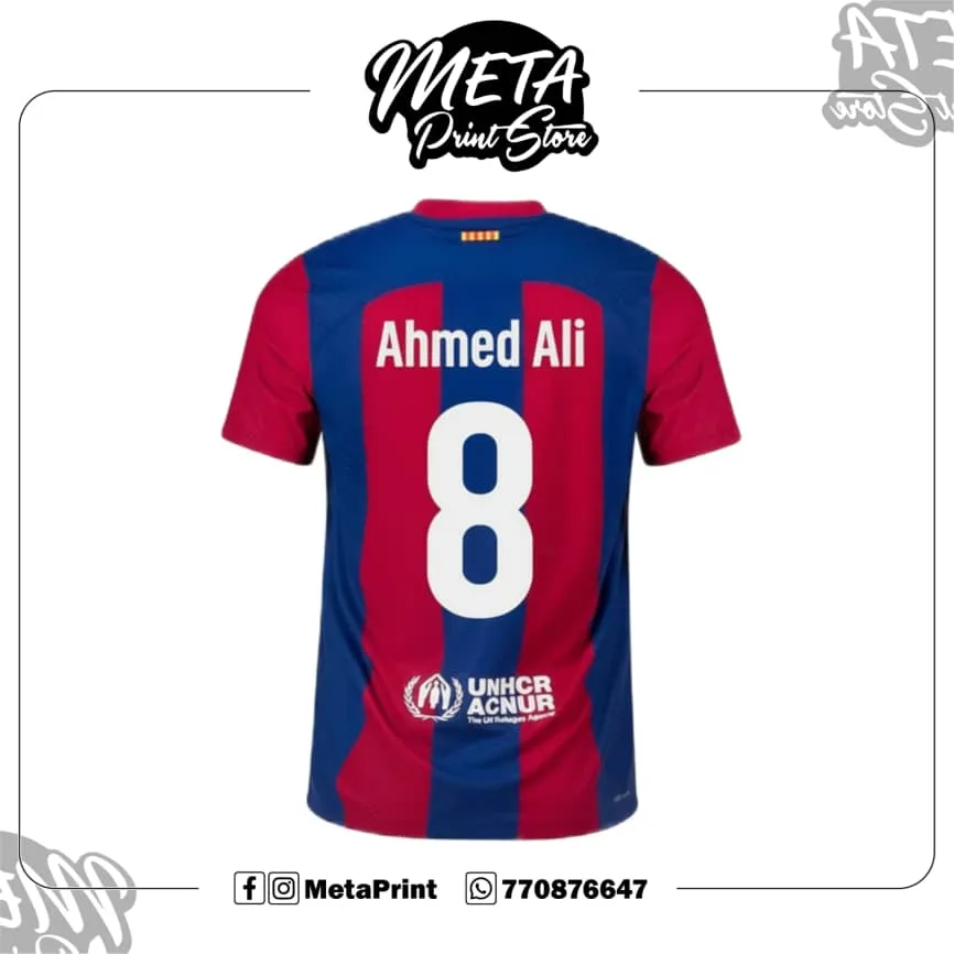 طباعة الأسماء والأرقام على قمصان الأندية الرياضية