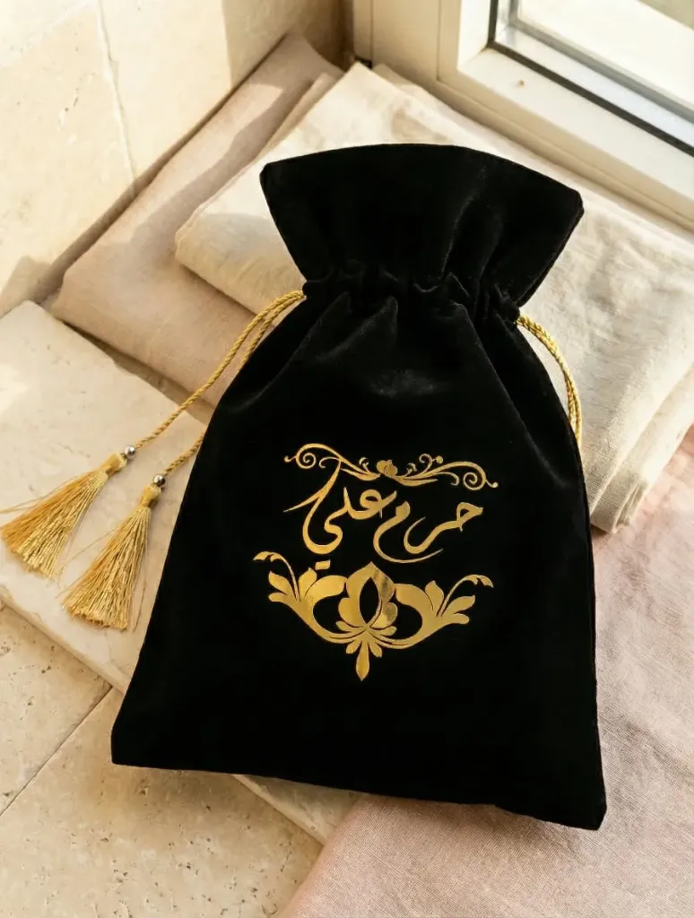 اكياس عبايات للعراوس مع الاسم